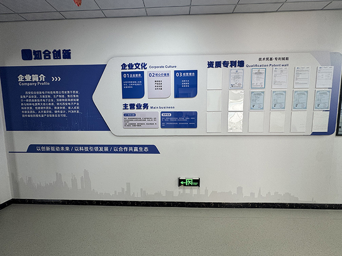 微信图片_20261013141607_312_53